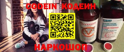 mdpv Абинск