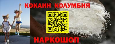 mdpv Абинск