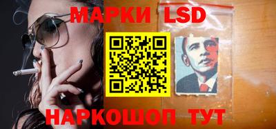 MESCALINE Азнакаево