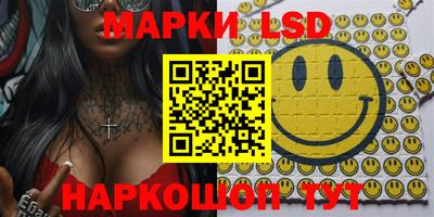 прущая мука Абакан