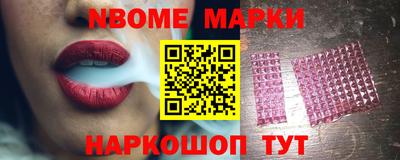 прущая мука Абакан