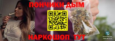 MESCALINE Азнакаево