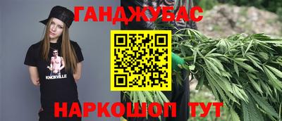MESCALINE Азнакаево