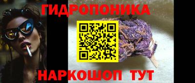 MESCALINE Азнакаево