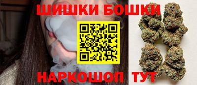MESCALINE Азнакаево