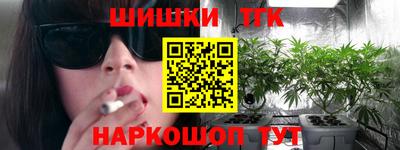прущая мука Абакан