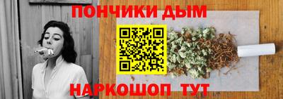MESCALINE Азнакаево
