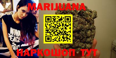 mdpv Абинск