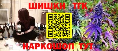 прущая мука Абакан