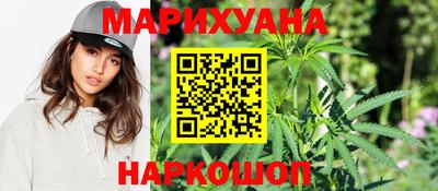 прущая мука Абакан