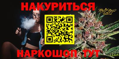 прущая мука Абакан