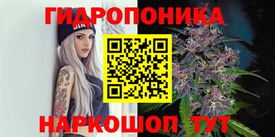 MESCALINE Азнакаево