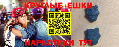 прущая мука Абакан