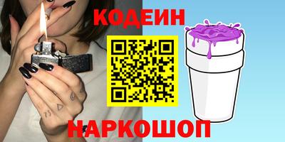 прущая мука Абакан