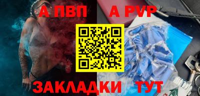 MESCALINE Азнакаево
