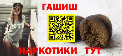 MESCALINE Азнакаево