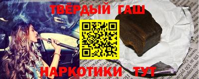 MESCALINE Азнакаево